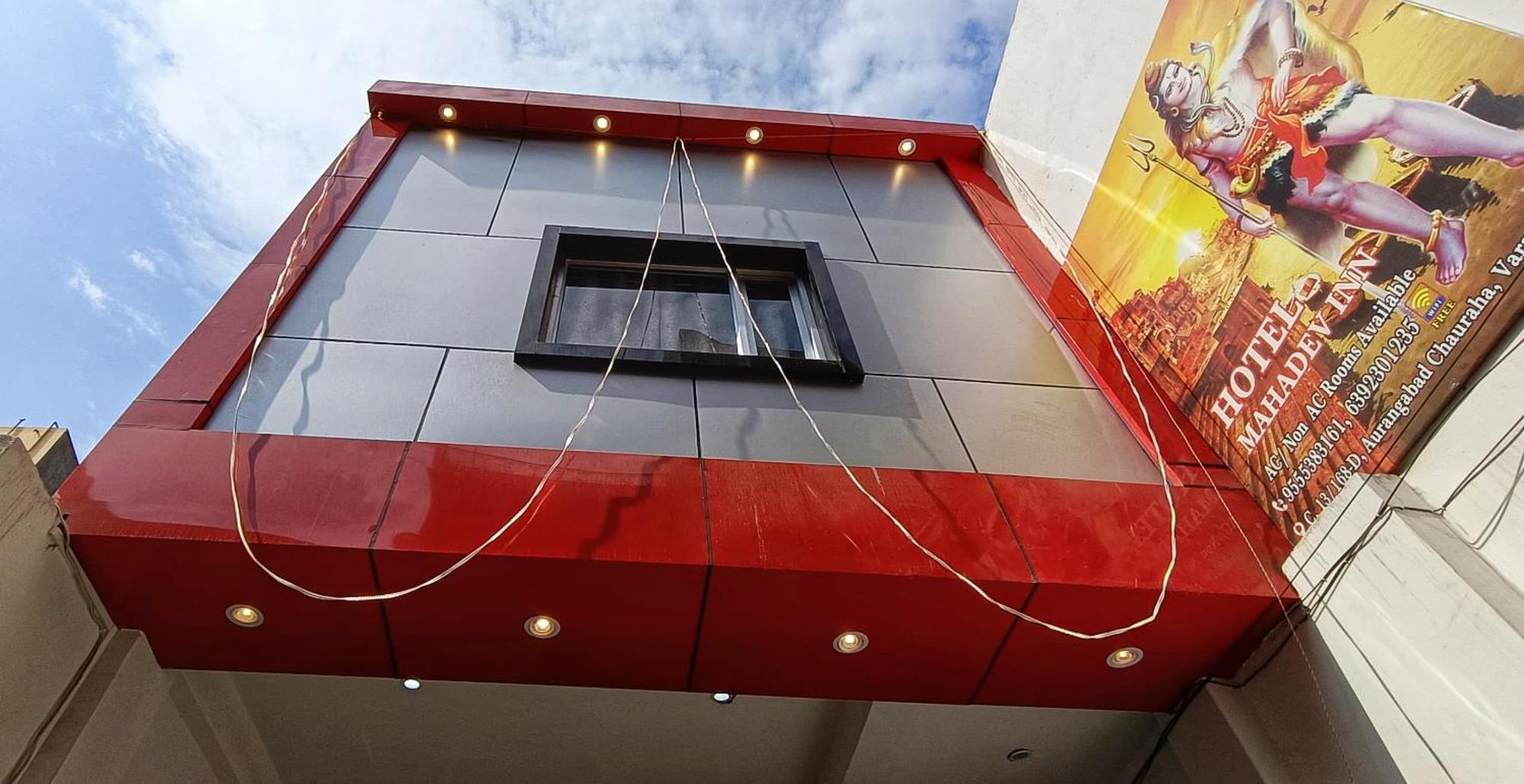 Hotel Mahadev Inn - Varanasi, Varanasi